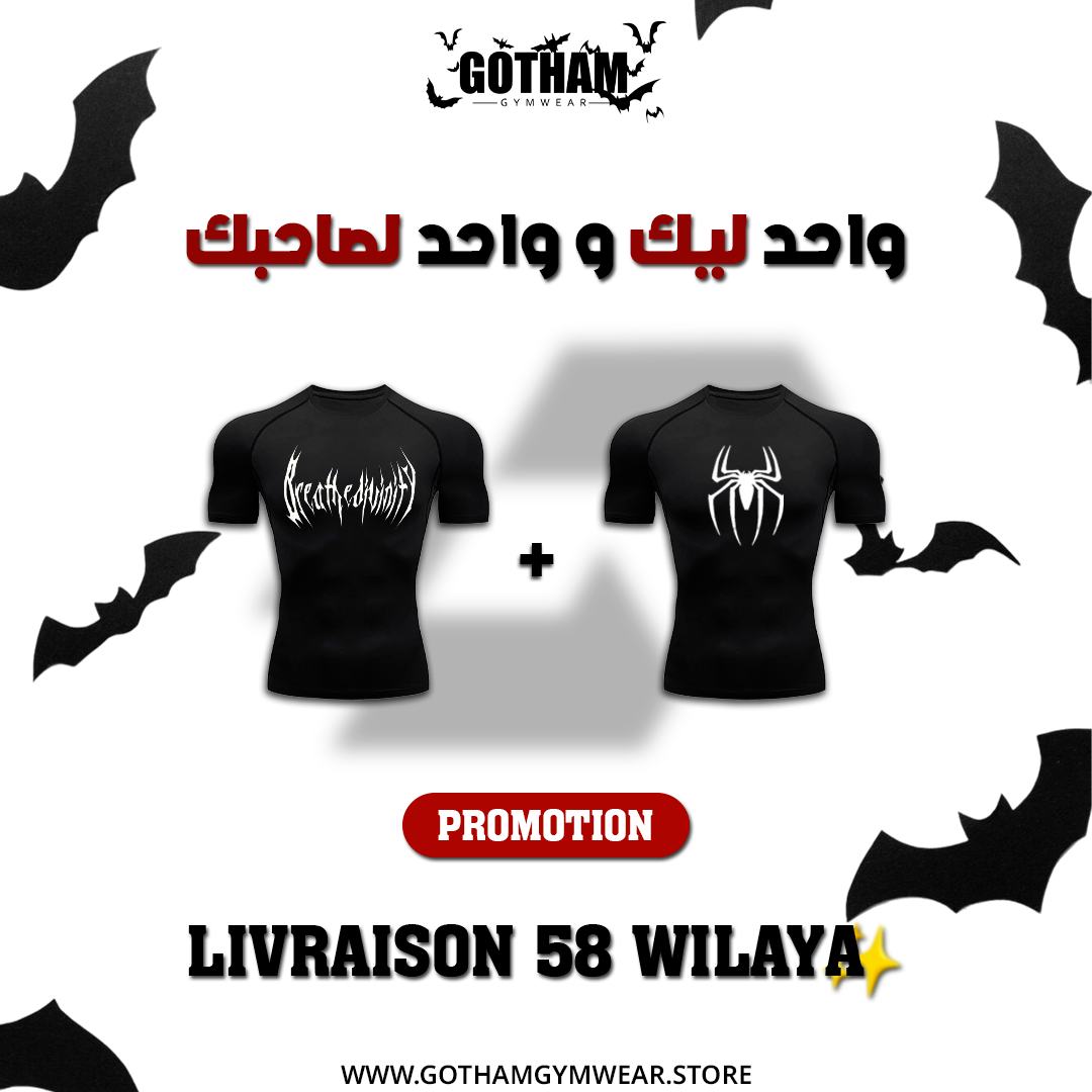 PROMO - 2 TSHIRT COMPRESSION A 3600 DA