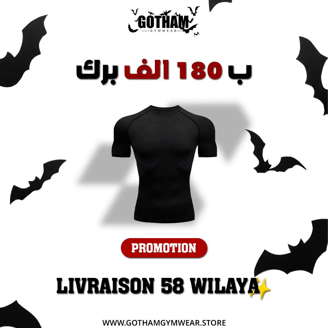 T-shirt de compression - Simple
