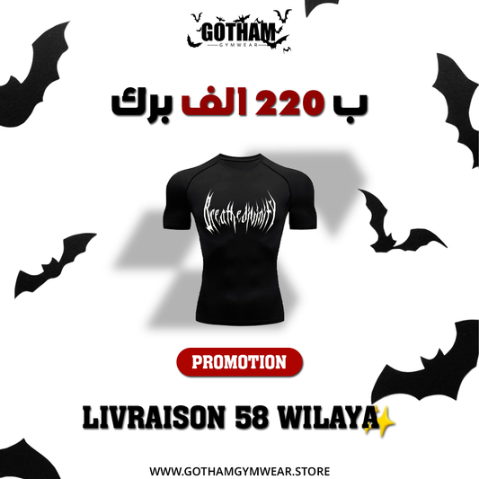 T-shirt de compression - Breathdivinty