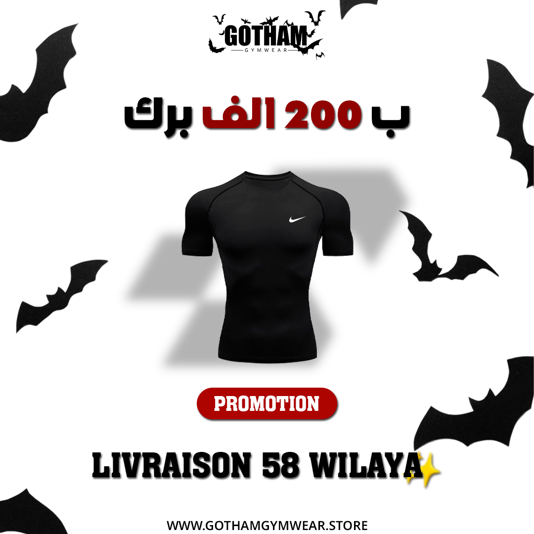 T-shirt de compression - NIKE